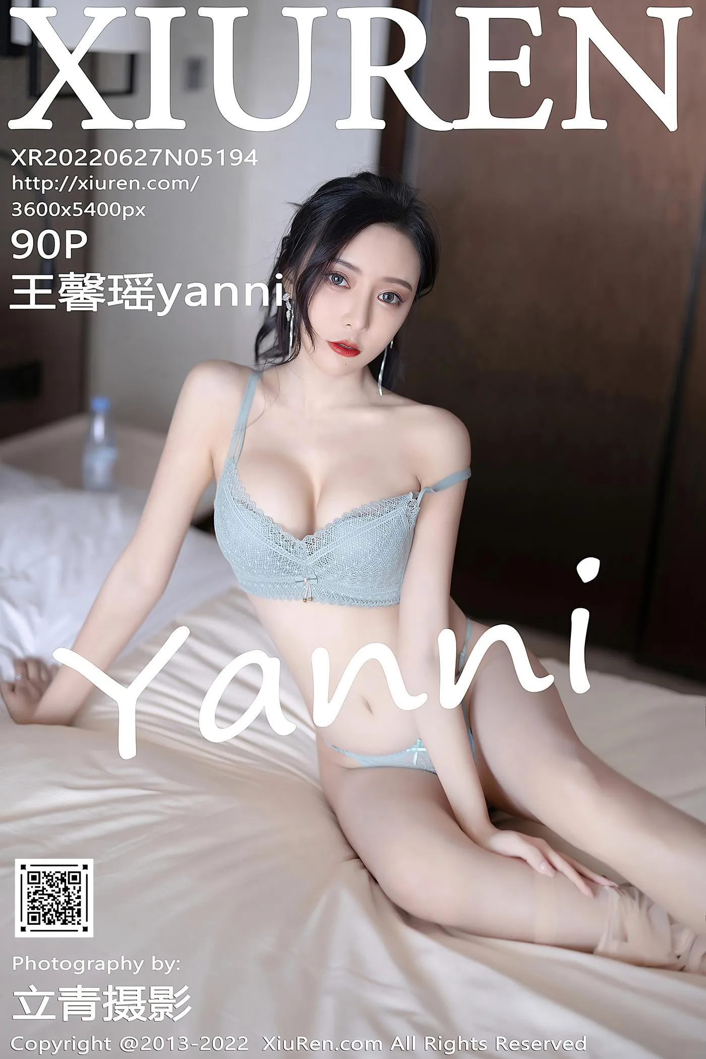 [XIUREN秀人网] 2022.06.27 NO.5194 王馨瑶yanni[24] [45P]插图4
